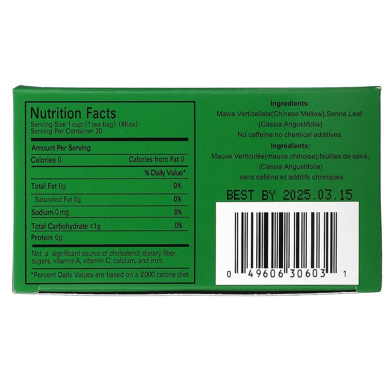 Uncle Lee's Tea, Dieter, bebida herbal 100% natural, sin cafeína, 30 bolsitas de té, 2,12 oz (60g) - Image 3